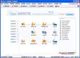 軟件 數(shù)字時(shí)代的無(wú)形引擎